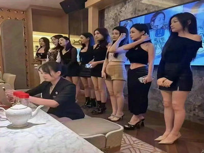 石家庄夜总会招聘